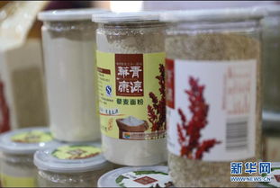 乡村振兴新画卷 特色农副产品现场展销盛宴