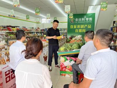 从“问题清单”到“幸福账单” 食品互联网销售的华丽蜕变