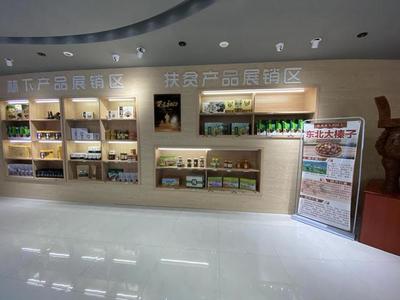 从田间到餐桌 揭秘东北农产品年销3400万背后的奋斗与坚守